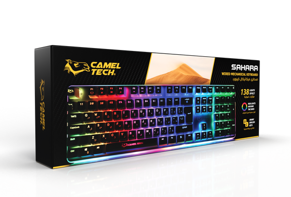 RGB Sahara Keyboard | Sahara Lighting Keyboard | Camel Tech UAE