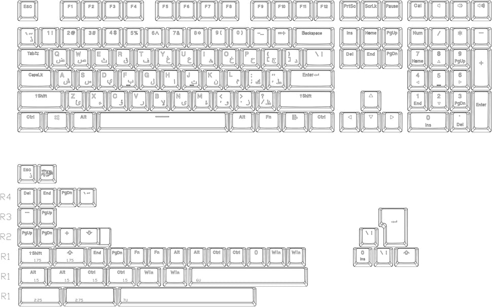 White - Sarab Pudding Keycaps (Arabic/English) Layout – Camel Tech UAE