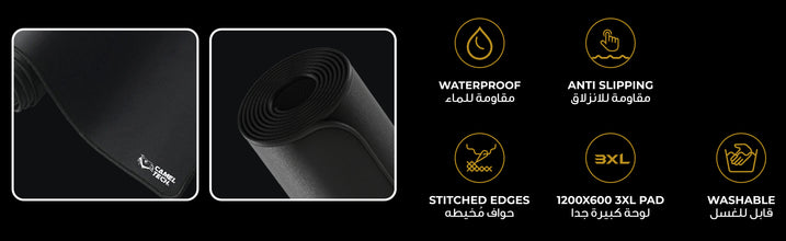 (B7D) Mudcrack White - 3XL Mouse Pad